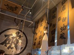 -破店肥哈·海鲜·烧烤(郑州银泰inPARK店)