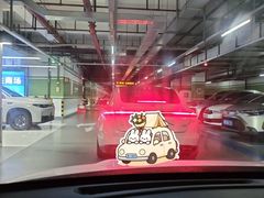 -浦江城市生活广场(江月路店)