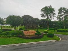 -东莞植物园