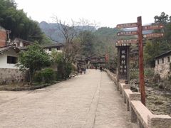 -林坑古村落