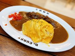 牛肉咖喱蛋包饭-伽喱博士 Dr.CURRY咖喱饭(太阳宫咖喱店)