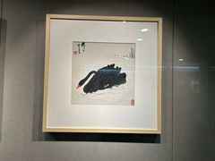 -吴作人艺术馆