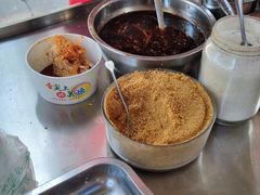 -串妹花式冰粉(乐山总店)