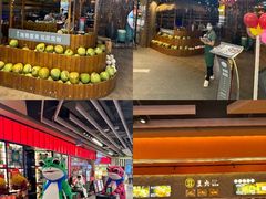 -金铂广场(龙归店)