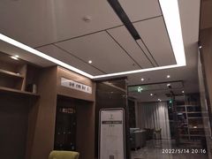 -柏槿酒店(罗湖口岸向西地铁站店)