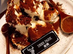 -Deer Park鹿园西餐(仁恒置地广场店)