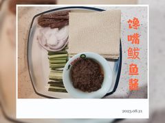 -巧克力渔家.小船海鲜家常菜(万平口店)