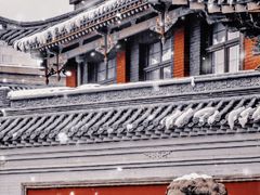 -晋商博物院