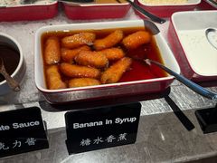 -拉蒂娜·巴西牛排馆 Latina·Brazilian Steakhouse(陆家嘴旗舰店)
