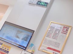 -郑远元专业修脚房(栖山路店)