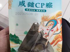 -良品铺子(大唐西市店)