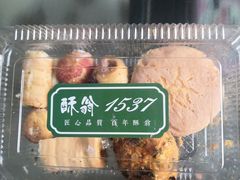 -酥翁糕点(顺义店)