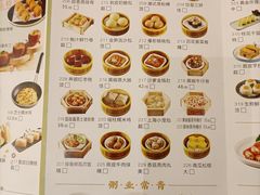 -圣丰城酒家·宴会(宝安大仟里店)