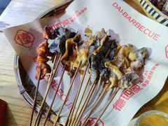 -德四家·云南傣味烧烤品牌(和谐店)