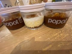-popot博朴(徐汇店)