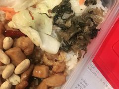 -永和大王(巨峰路店)