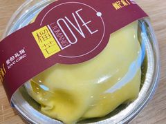 -AILI爱的礼物(敦煌路店)