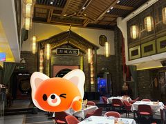 -大张烙馍村·美食地标(泉山店)