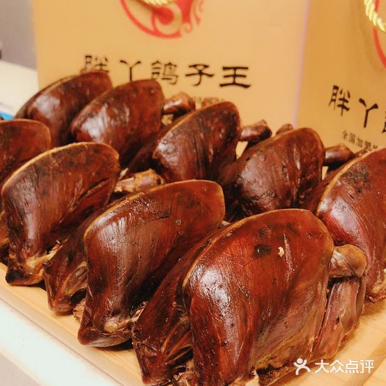 胖丫烧烤(沈铁店)