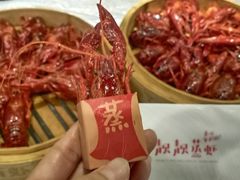 -靓靓蒸虾(中山公园店)