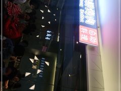 -釜盛海鲜烤肉火锅自助料理(正义坊购物中心店)