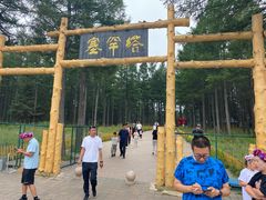 -塞罕坝国家级自然保护区