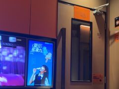 -星聚会KTV(复地活力城店)