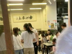 -梅溪·小伙子干挑面(安吉总店)