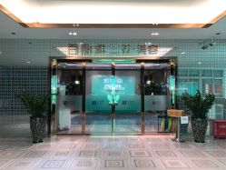 -百丽雅QueenSpa双美中心