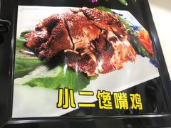 -东北小二东北菜(大车家巷店)