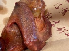 -鸽子窝(青塔店)