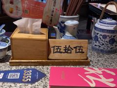 -南京大牌档(三阳广场苏宁店)