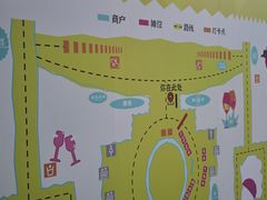-皇庭广场