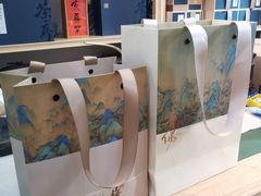 -先春西湖龍井•九曲红梅(杭大路店)