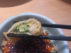 -丝路东方虾仁水饺(北京路二宫汇嘉店)