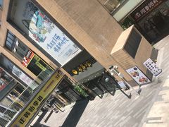 -东原时光道(秦园中路店)
