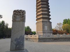-古塔公园