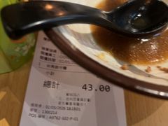 -阿元来了(西环店)