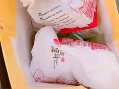 -上海哈尔滨食品厂(淮海中路店)