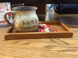 和良形象(陆家嘴店)-和良形象