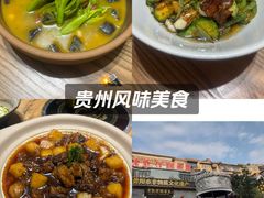 -老凯俚酸汤鱼(东山店)