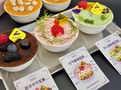 -白色日记·手作酸奶(麦凯乐店)