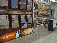 -苏宁易购(上海沪太路二店)