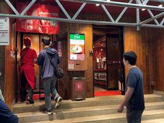 -一兰拉面(铜锣湾店)
