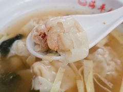 虾仁馄饨-海平馄饨(逍遥二路店)