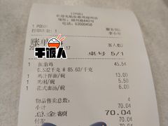 -振鼎鸡(福州路店)