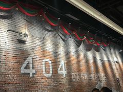 -404干式熟成牛排馆•聚会餐厅