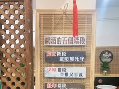 -老姐石板烧烤+铜炭火锅(总店)