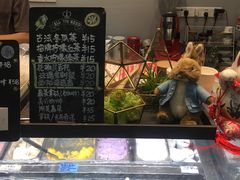 -歎雪糕低糖低脂Gelato冰淇淋