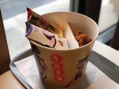 -麦当劳(总统大酒店店)